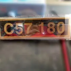 Item thumbnail for item 93d4513f-435f-4153-aedc-b588d9263348