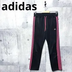 adidas Essential 3 Stripes TrackPants L