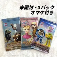 【未開封】イタリアンブレインロット トレーディングカードゲーム 3パック