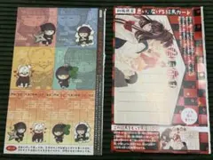 Item thumbnail for item 4fd649a4-23bc-4ea2-a8d8-8c1050cf82bc