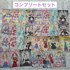 【限定値下】名探偵プリキュア　キラキラトレーディングコレクション　コンプセット