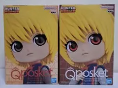 【メルカリ便】HUNTER×HUNTER　Qposket クラピカ　2種セット
