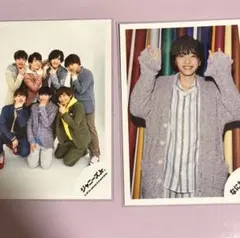 なにわ男子 道枝駿佑 3枚セット