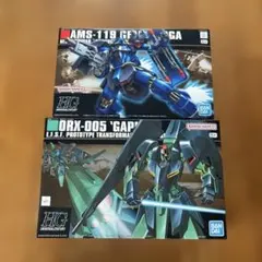 HG ギラドーガ レズン シュナイダー専用機 ギャプラン - メルカリ