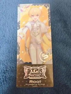 すとぷり すとふぇすグッズ るぅとくん