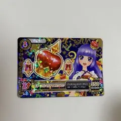 アイカツカード スノープリンセスアップル