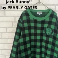 ジャックバニー　パーリーゲイツ ゴルフ　ニット　セーター　ブロック　チェック