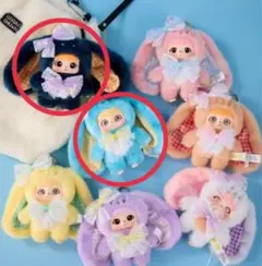 samuel kitten MAOZAIZAI ウサギ ぬいぐるみ 2体セット