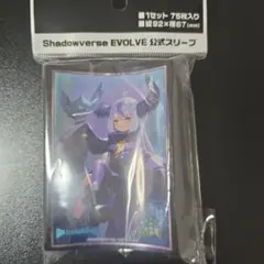 みうら様 リクエスト 2点 まとめ商品