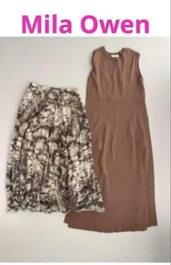 ミラオーウェン スカートレイヤードノースリーブニットワンピース　セット