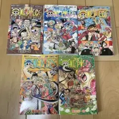 2026年最新】ワンピース 漫画 90巻の人気アイテム - メルカリ