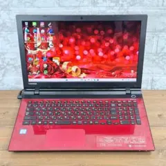 最新Windows11 i7 東芝薄型ノートパソコン 8GB すぐ使える 093のサムネイル