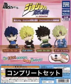 2026年最新】ジョジョの奇妙な冒険の人気アイテム - メルカリ