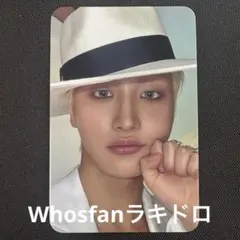 ATEEZ GOLDEN HOUR Whosfan ラキドロ ソンファ - メルカリ