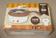 Item thumbnail for item 2f7704de-f8de-48c5-a540-a823a1af3910