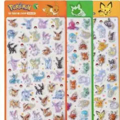 【韓国限定】ポケモン 3Dシール