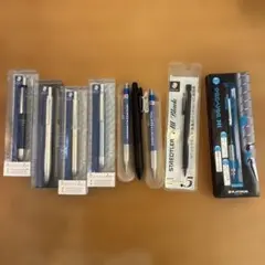 H*O様 H*s様 文房具まとめ売り