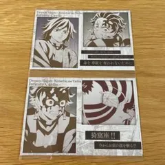 鬼滅の刃 ダイニング 無限城 1期 メタリックポストカード 義勇 炭治郎 猗窩座