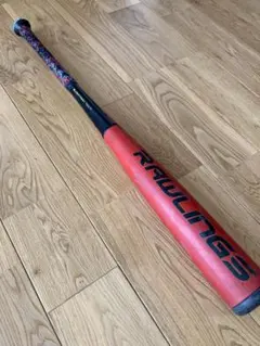 Item thumbnail for item ec5d8898-909a-40c5-8da2-feb26d4841c1