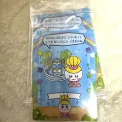 RURU様 リクエスト 3点 まとめ商品