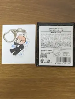 MAZZEL HAYATO ハヤト アクリルチャーム