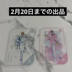 にじさんじ 8周年 特典クリアカード