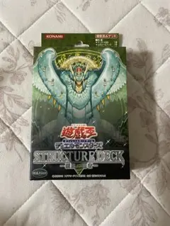 KONAMI 遊戯王OCG STRUCTURE DECK ドラゴンの力 未開封 - メルカリ