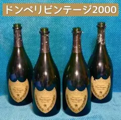 ブルゴーニ人気生産者【空瓶】6本セット ブルゴーニ人気生産者【空瓶】6本セット Amazon | 空のガラス