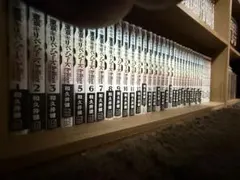 東京卍リベンジャーズ Brilliant 全巻セットのサムネイル