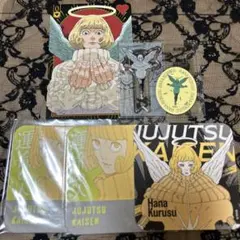 呪術廻戦展 原作絵 トランプ アクスタ コースター ステッカー 来栖華