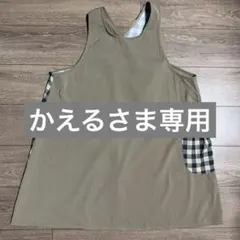 かえるさま専用