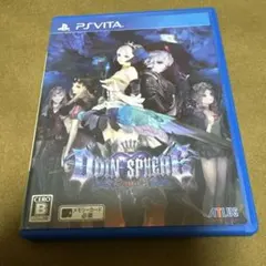 オーディンスフィア レイヴスラシル