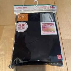 UNIQLO HEATTECH COTTON 極暖　140 ブラック