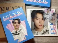 SEVENTEEN ディノ DICON DFESTA