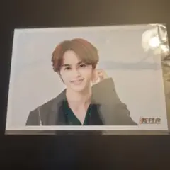 超特急 タクヤ 生写真 お試し超特急