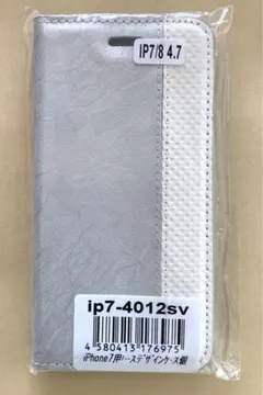 手帳型　スマホケース