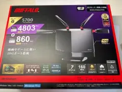NEC WXA2000D5 Wi-Fi 6 ルーター - メルカリ