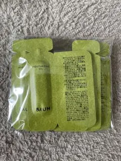 BAUM MOISTURIZING OIL サンプル 6包のサムネイル