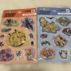 ノリ様 リクエスト 2点 まとめ商品