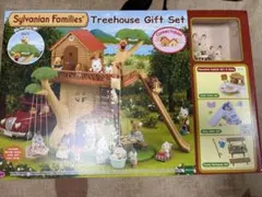 シルバニアファミリー　くじDX A賞