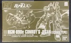 ありんこ様 リクエスト 5点 まとめ商品