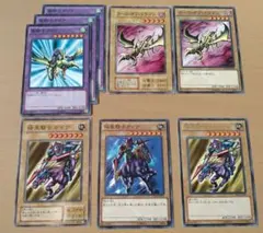 遊戯王OCG 竜騎士ガイア、素材セット