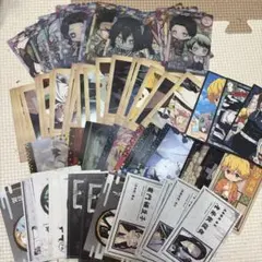 鬼滅の刃