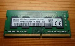 DDR5メモリ　8GB UKCA 2枚 UKCA DDR5 16GB（8GB×2枚）4800MHz デスクトップ用メモリ - メルカリ