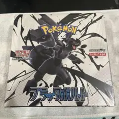 MONO様 リクエスト 2点 まとめ商品