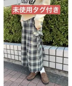 カーゴスカート ロングスカート