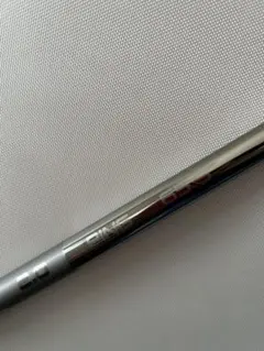 2025年最新】ピンツアー2.0クローム 5wの人気アイテム - メルカリ