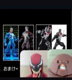ディスク・ウォーズ アベンジャーズ 魂ロワイヤル ヴェノム