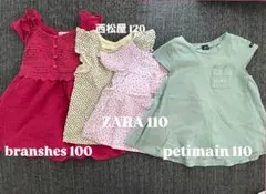 子供用トップス4点セット (100-120cm)