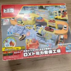 2025年最新】トミカタウンの人気アイテム - メルカリ